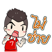 Cheer Team Thai sticker #7192913