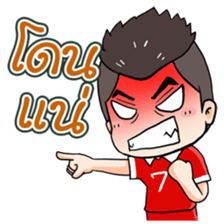 Cheer Team Thai sticker #7192914