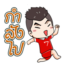 Cheer Team Thai sticker #7192915