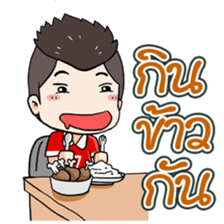 Cheer Team Thai sticker #7192916