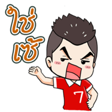 Cheer Team Thai sticker #7192918