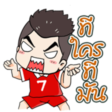 Cheer Team Thai sticker #7192919