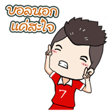 Cheer Team Thai sticker #7192922