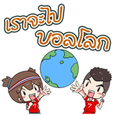 Cheer Team Thai sticker #7192926