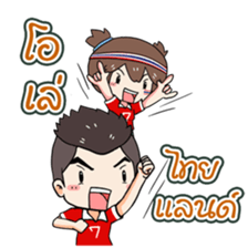 Cheer Team Thai sticker #7192928