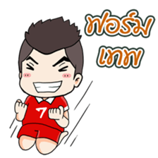 Cheer Team Thai sticker #7192931