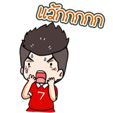Cheer Team Thai sticker #7192932