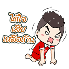 Cheer Team Thai sticker #7192933