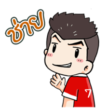 Cheer Team Thai sticker #7192934