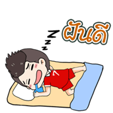 Cheer Team Thai sticker #7192935