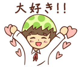 Ottley -chan everyday sticker sticker #7192945