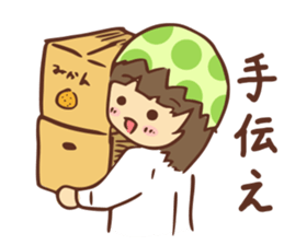 Ottley -chan everyday sticker sticker #7192962