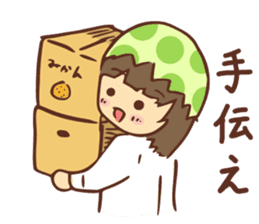 Ottley -chan everyday sticker sticker #7192962