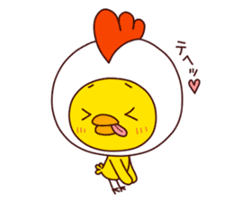 HE IS A CHICK 2. sticker #7193016
