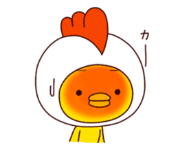 HE IS A CHICK 2. sticker #7193017