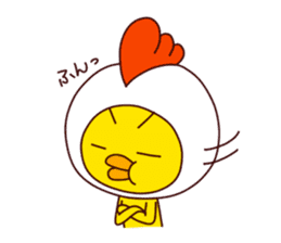 HE IS A CHICK 2. sticker #7193029