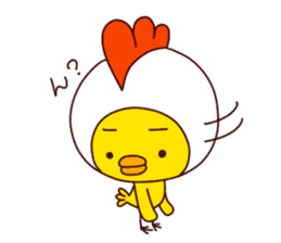 HE IS A CHICK 2. sticker #7193036