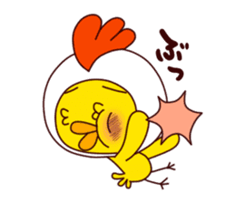 HE IS A CHICK 2. sticker #7193048
