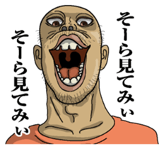 Men's message sticker #7193136