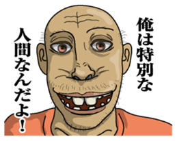 Men's message sticker #7193139