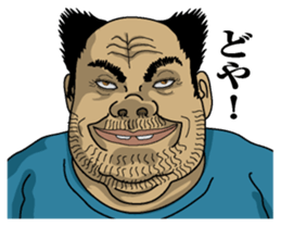 Men's message sticker #7193141