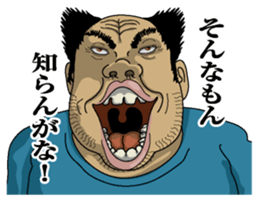 Men's message sticker #7193142