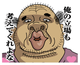 Men's message sticker #7193148