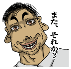 Men's message sticker #7193153