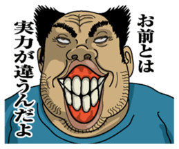 Men's message sticker #7193161