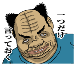 Men's message sticker #7193163