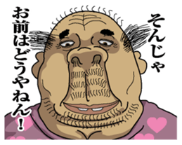 Men's message sticker #7193169