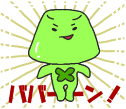 Makeover jelly2 sticker #7193379