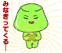 Makeover jelly2 sticker #7193380