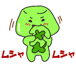 Makeover jelly2 sticker #7193384