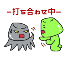 Makeover jelly2 sticker #7193388