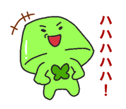 Makeover jelly2 sticker #7193390