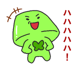 Makeover jelly2 sticker #7193390