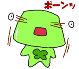 Makeover jelly2 sticker #7193405