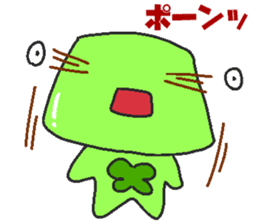 Makeover jelly2 sticker #7193405