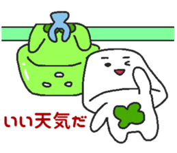 Makeover jelly2 sticker #7193408