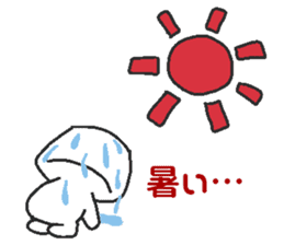 Makeover jelly2 sticker #7193409