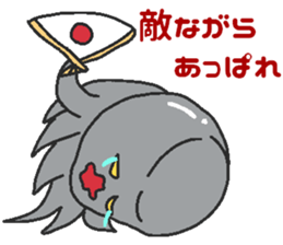 Makeover jelly2 sticker #7193412