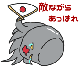 Makeover jelly2 sticker #7193412