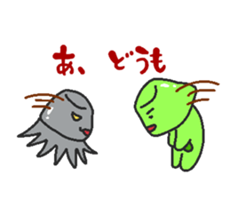 Makeover jelly2 sticker #7193413