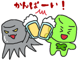 Makeover jelly2 sticker #7193414