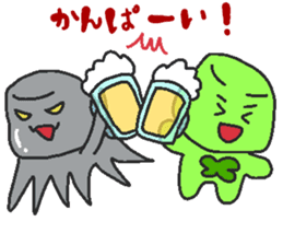 Makeover jelly2 sticker #7193414