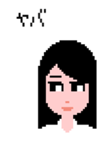 daughter and dad sticker #7193419