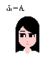 daughter and dad sticker #7193420