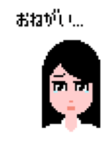 daughter and dad sticker #7193435