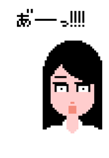 daughter and dad sticker #7193441